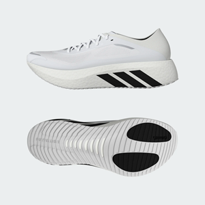 Adidas Hyperboost Run