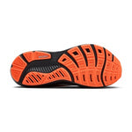 Brooks Ghost 17
