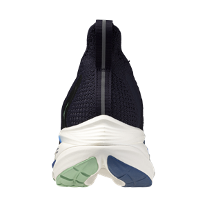 Mizuno Neo Vista 2