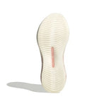 Adidas Hyperboost Edge